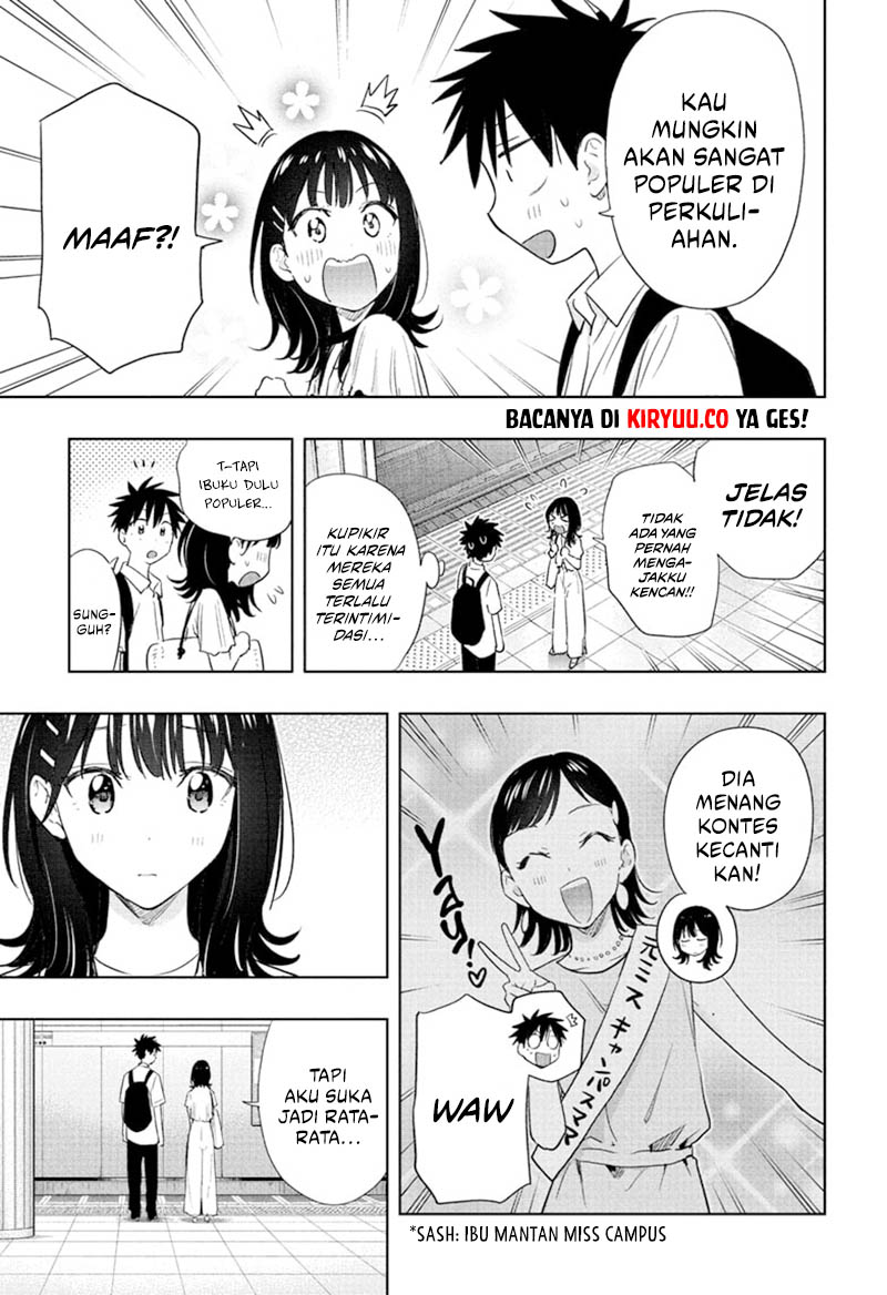 Hima-Ten! Chapter 36 page 13
