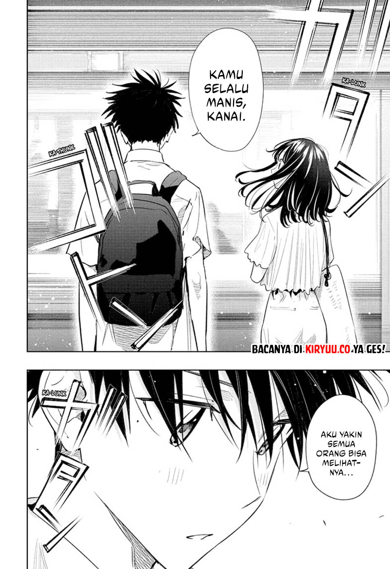 Hima-Ten! Chapter 36 page 16