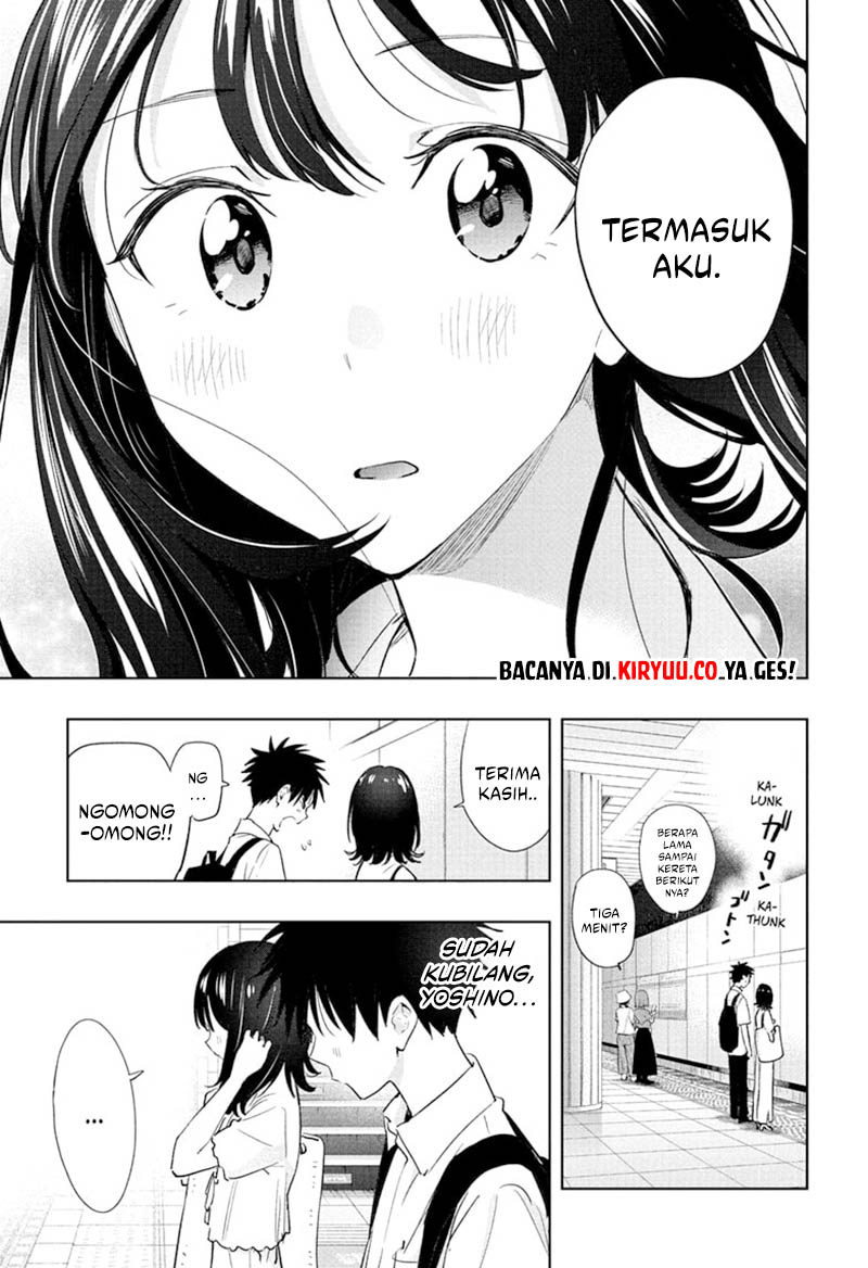 Hima-Ten! Chapter 36 page 17