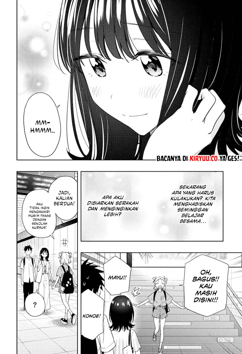 Hima-Ten! Chapter 36 page 18