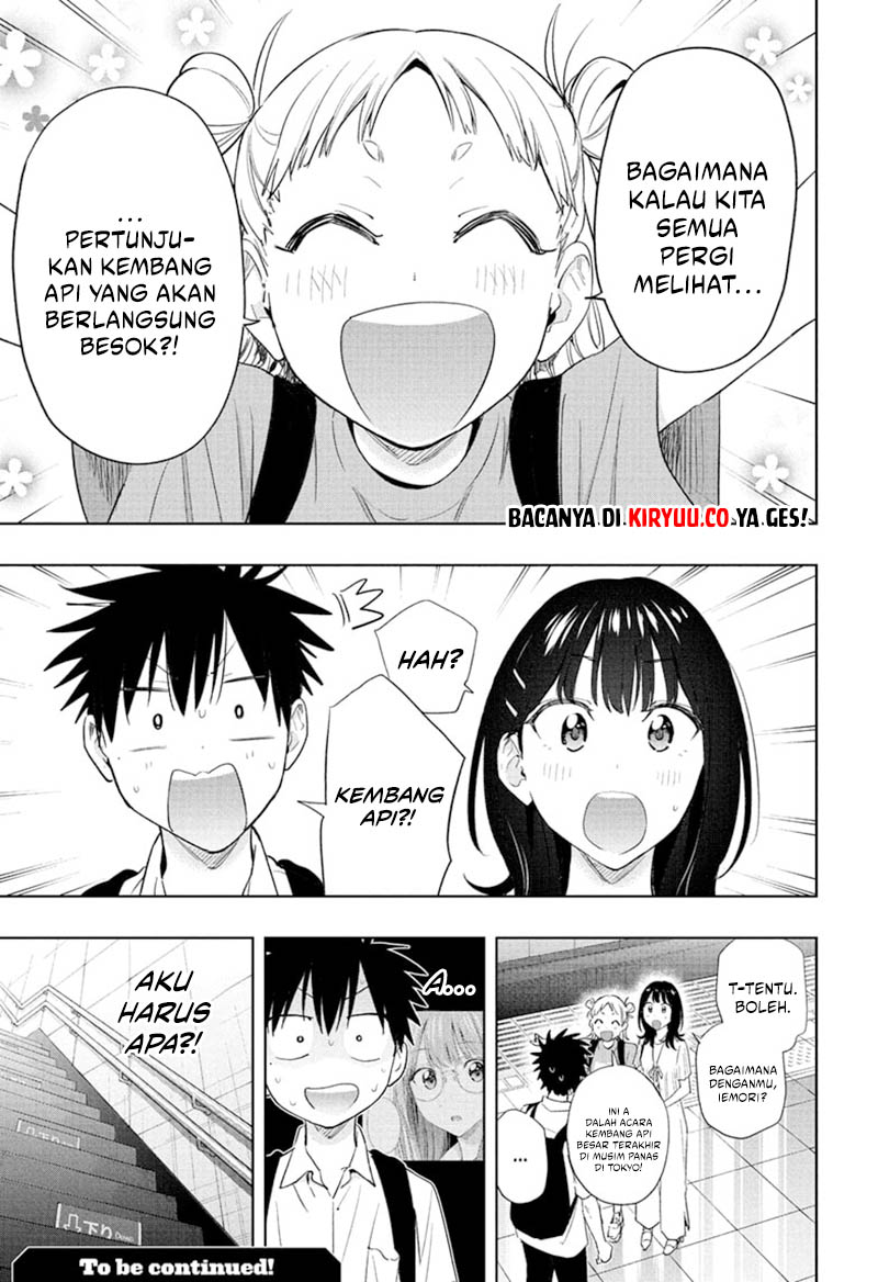 Hima-Ten! Chapter 36 page 19