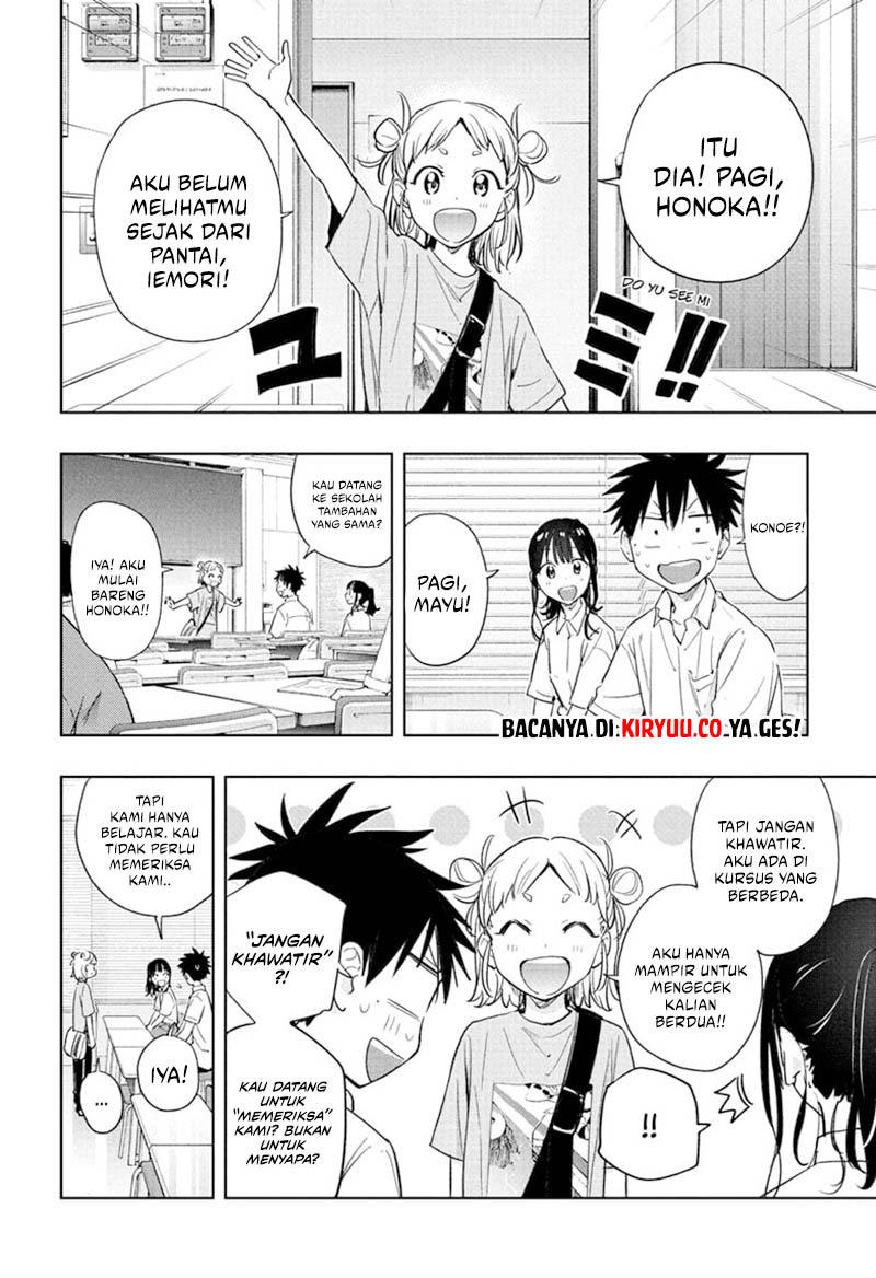 Hima-Ten! Chapter 36 page 6