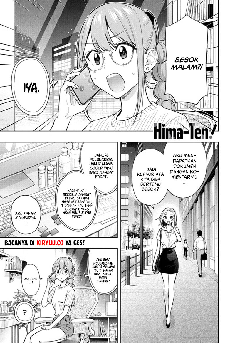 Komik Hima-Ten! Chapter 37 gambar 1