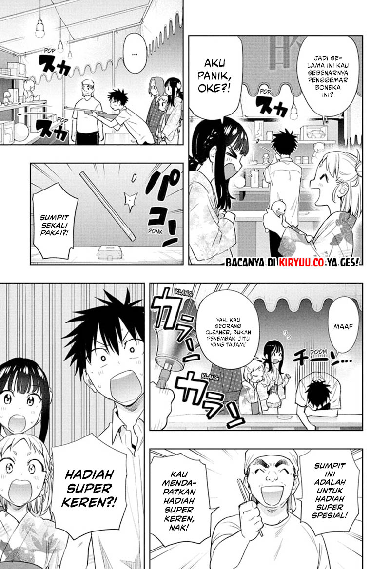 Hima-Ten! Chapter 37 page 11