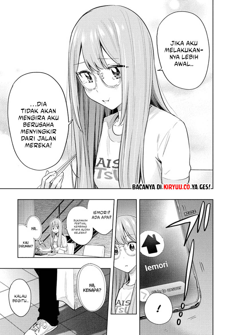 Hima-Ten! Chapter 37 page 17