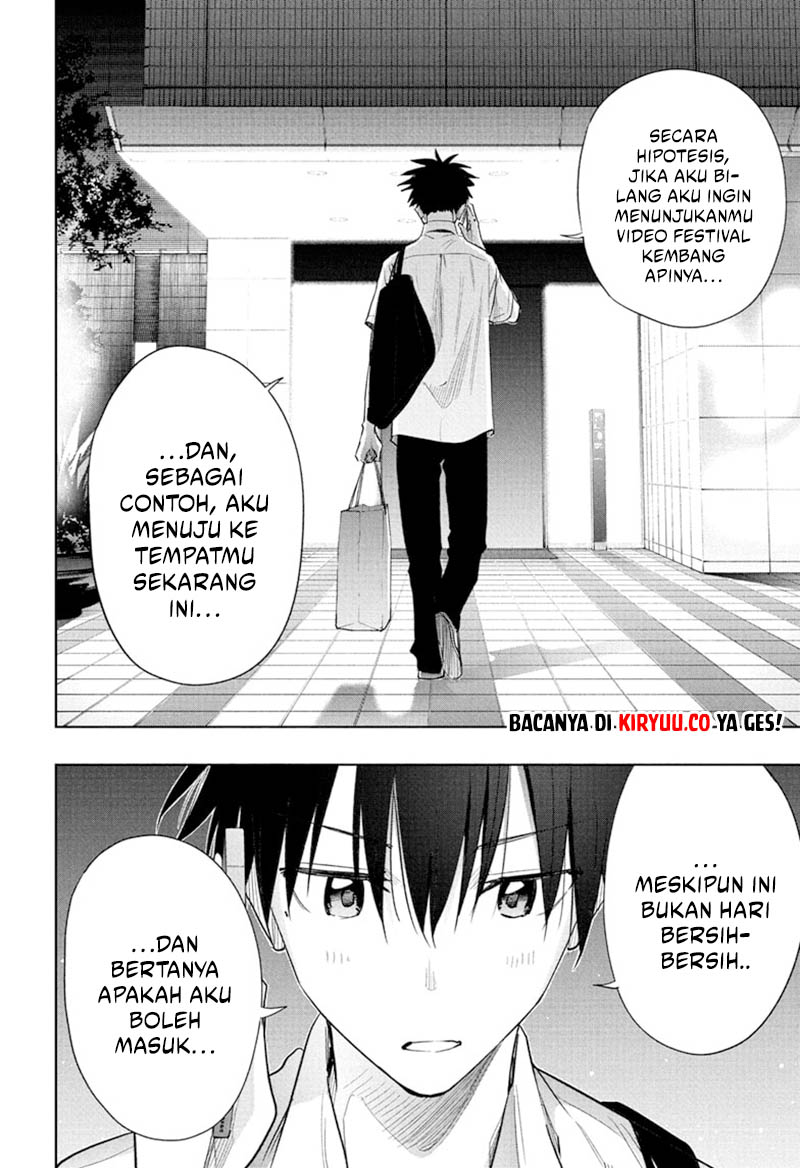 Hima-Ten! Chapter 37 page 18