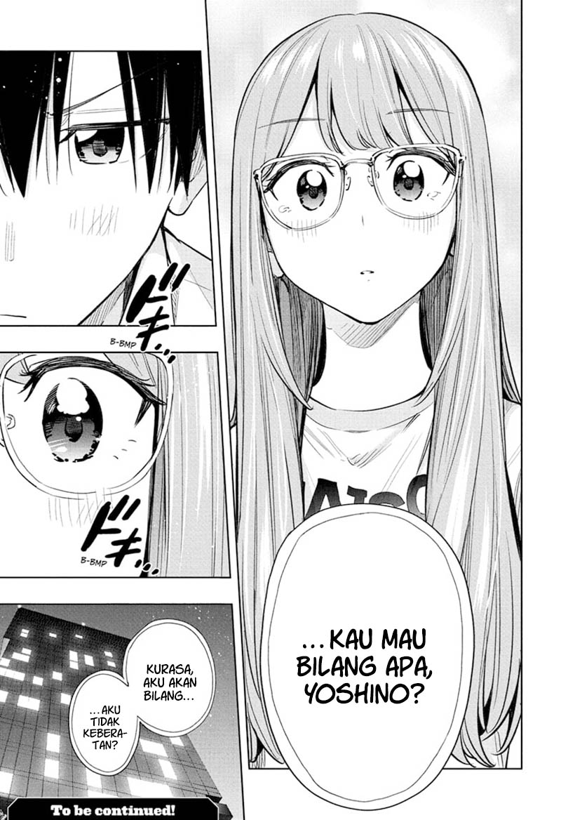 Hima-Ten! Chapter 37 page 19