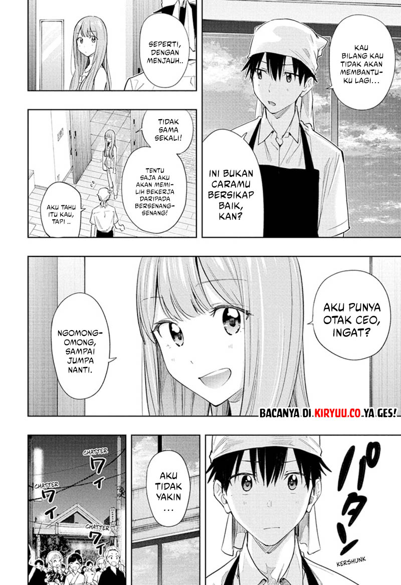 Hima-Ten! Chapter 37 page 6