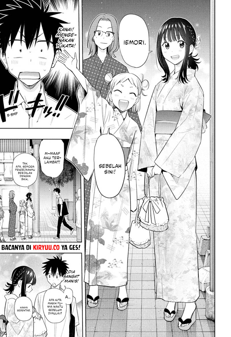 Hima-Ten! Chapter 37 page 7