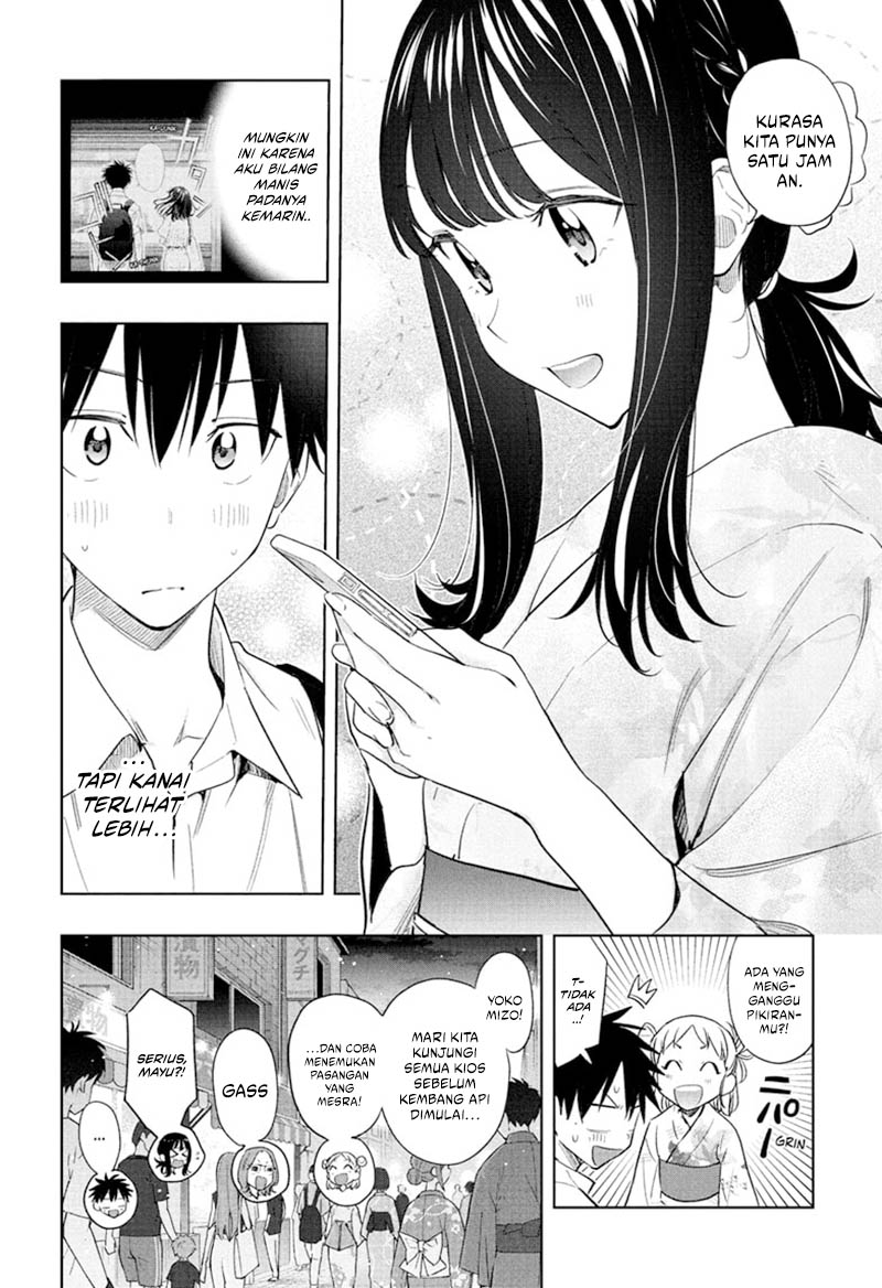 Hima-Ten! Chapter 37 page 8