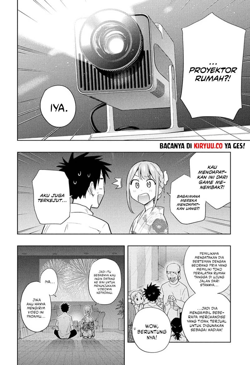 Hima-Ten! Chapter 38 page 16