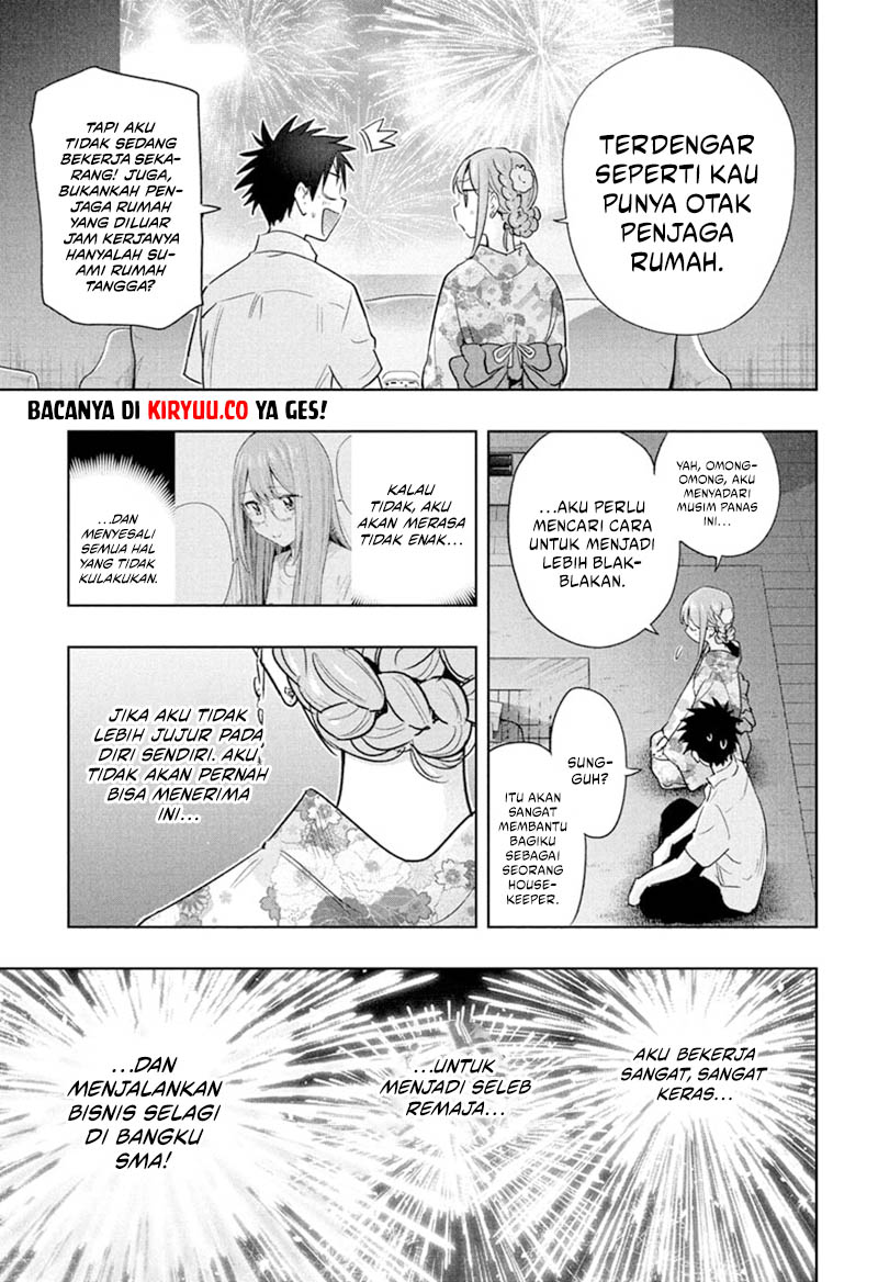 Hima-Ten! Chapter 38 page 19
