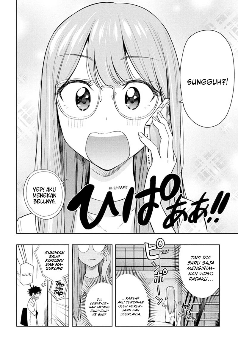 Hima-Ten! Chapter 38 Gambar 4