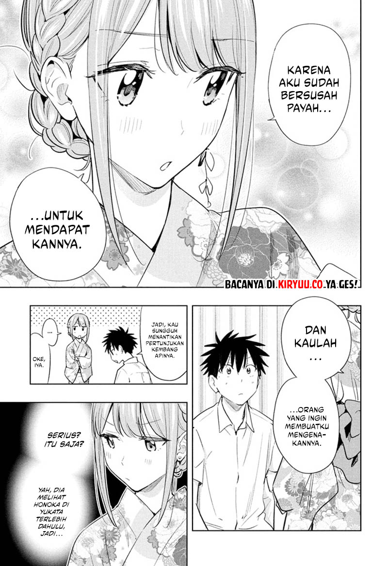 Hima-Ten! Chapter 38 page 9