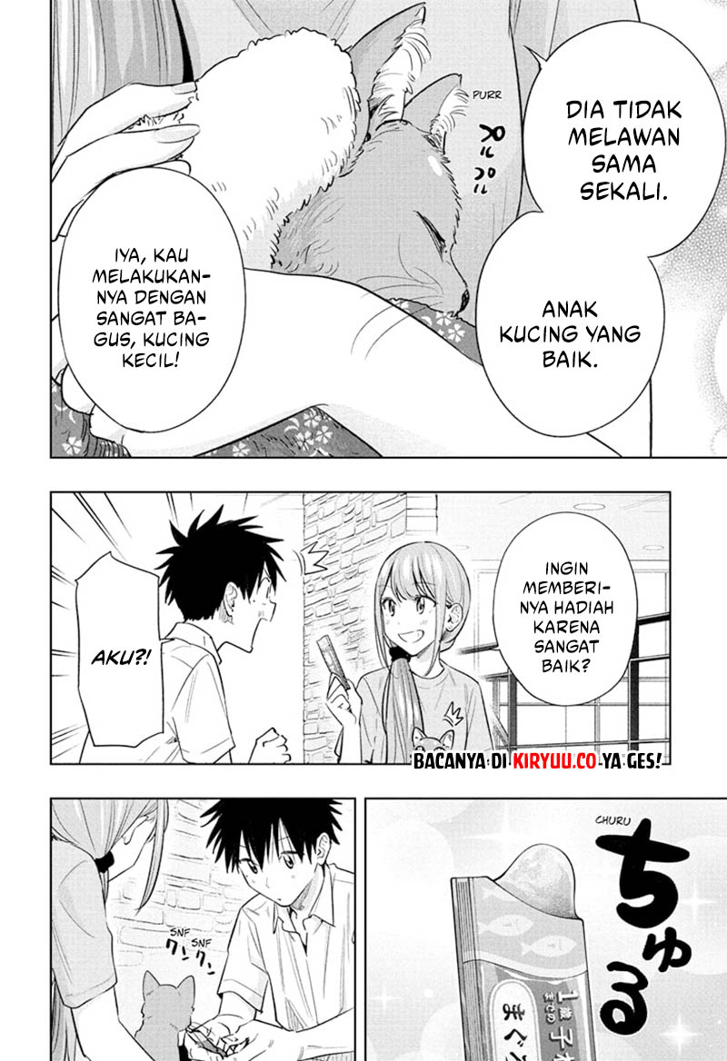Hima-Ten! Chapter 39 page 12