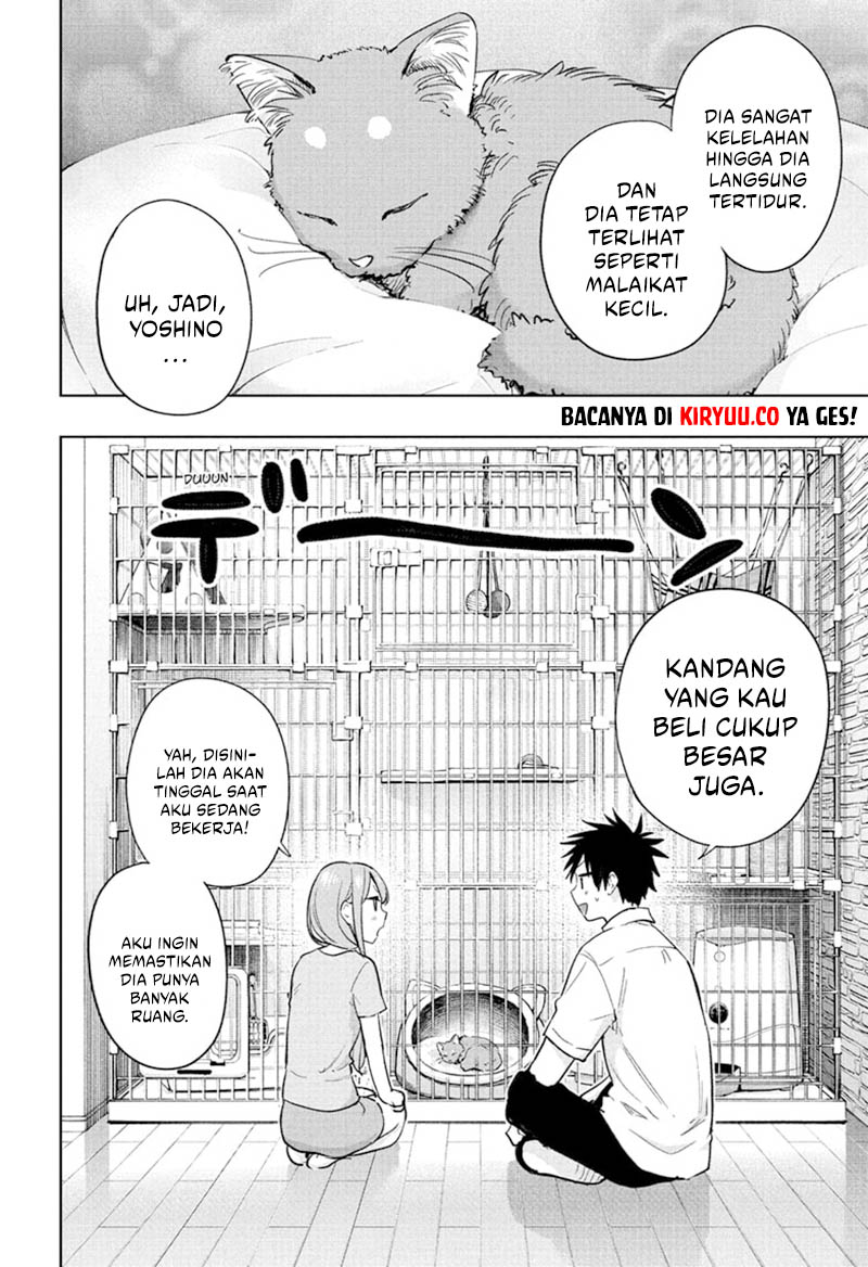 Hima-Ten! Chapter 39 page 14