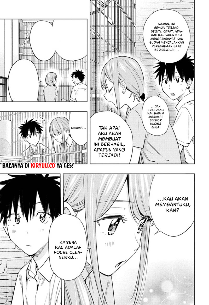 Hima-Ten! Chapter 39 page 15