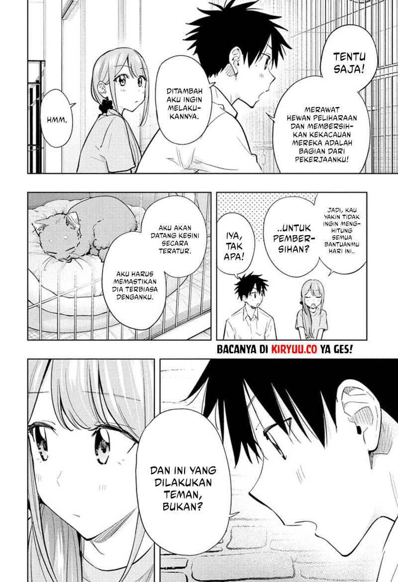 Hima-Ten! Chapter 39 page 16