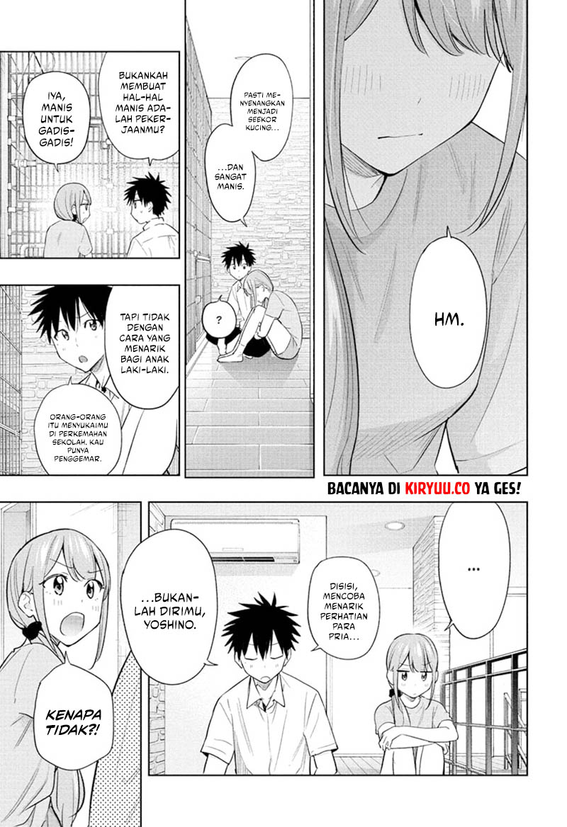 Hima-Ten! Chapter 39 page 17