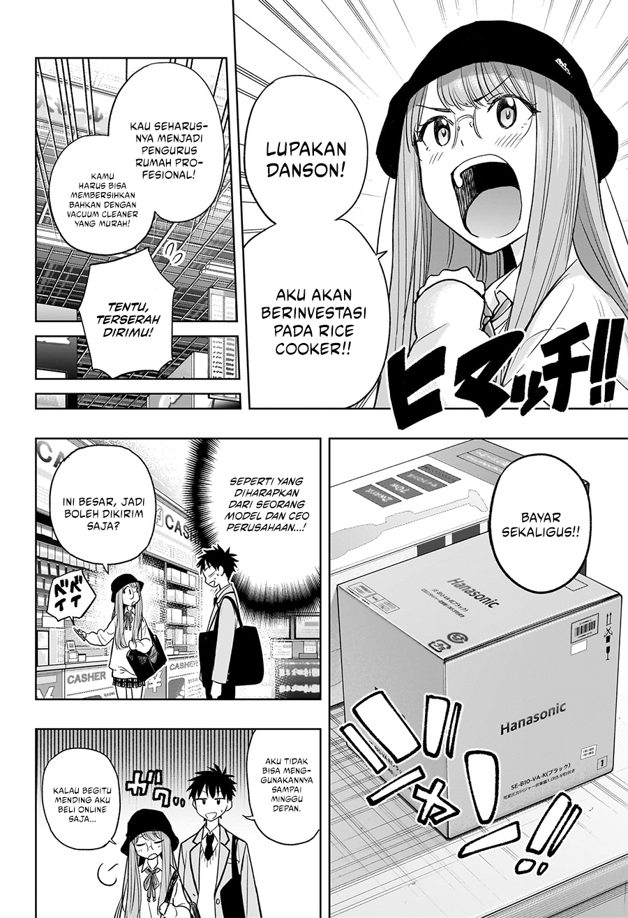 Hima-Ten! Chapter 4 page 10