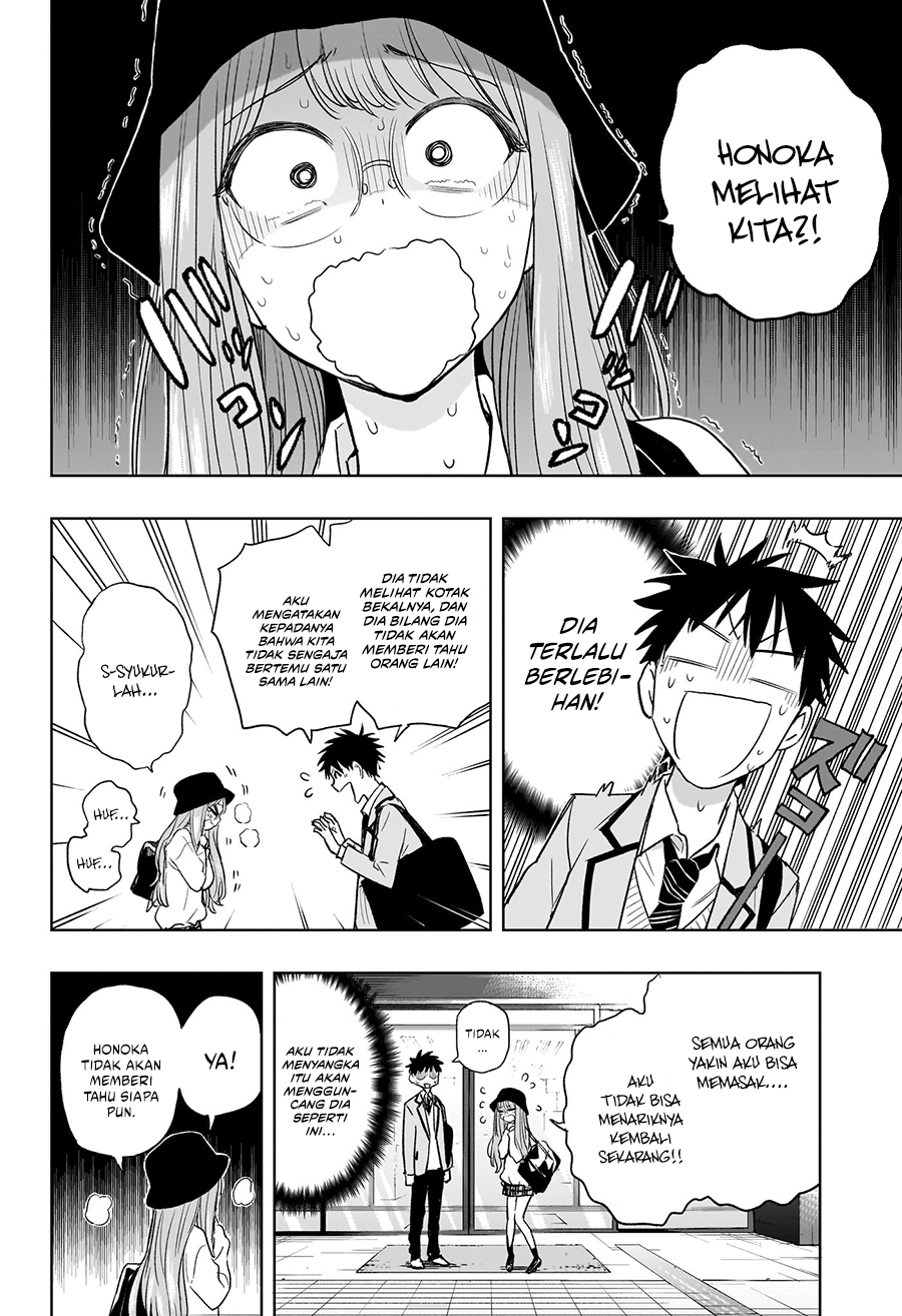 Hima-Ten! Chapter 4 page 12