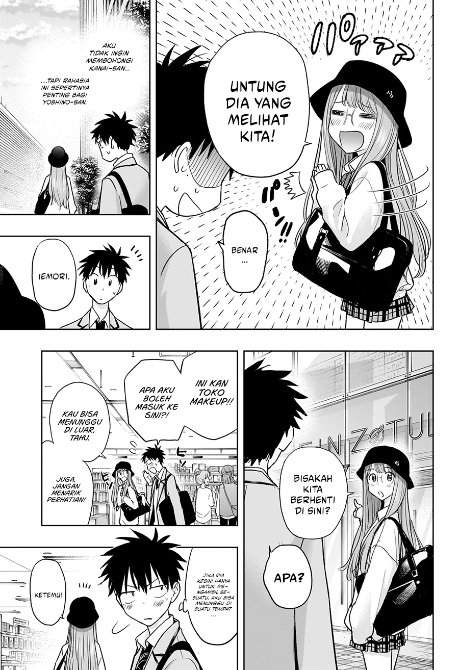 Hima-Ten! Chapter 4 page 13