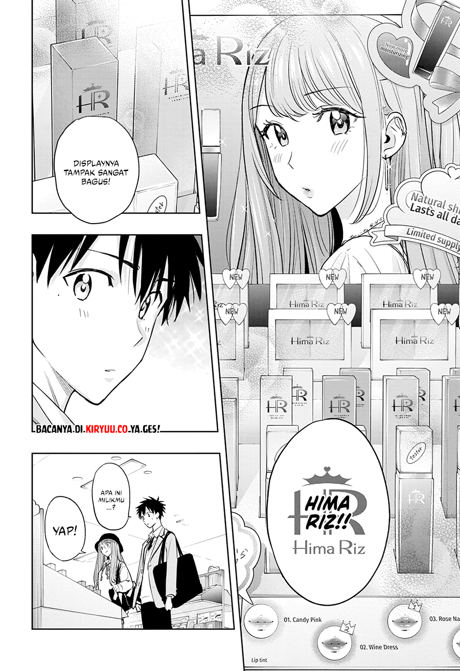 Hima-Ten! Chapter 4 page 14