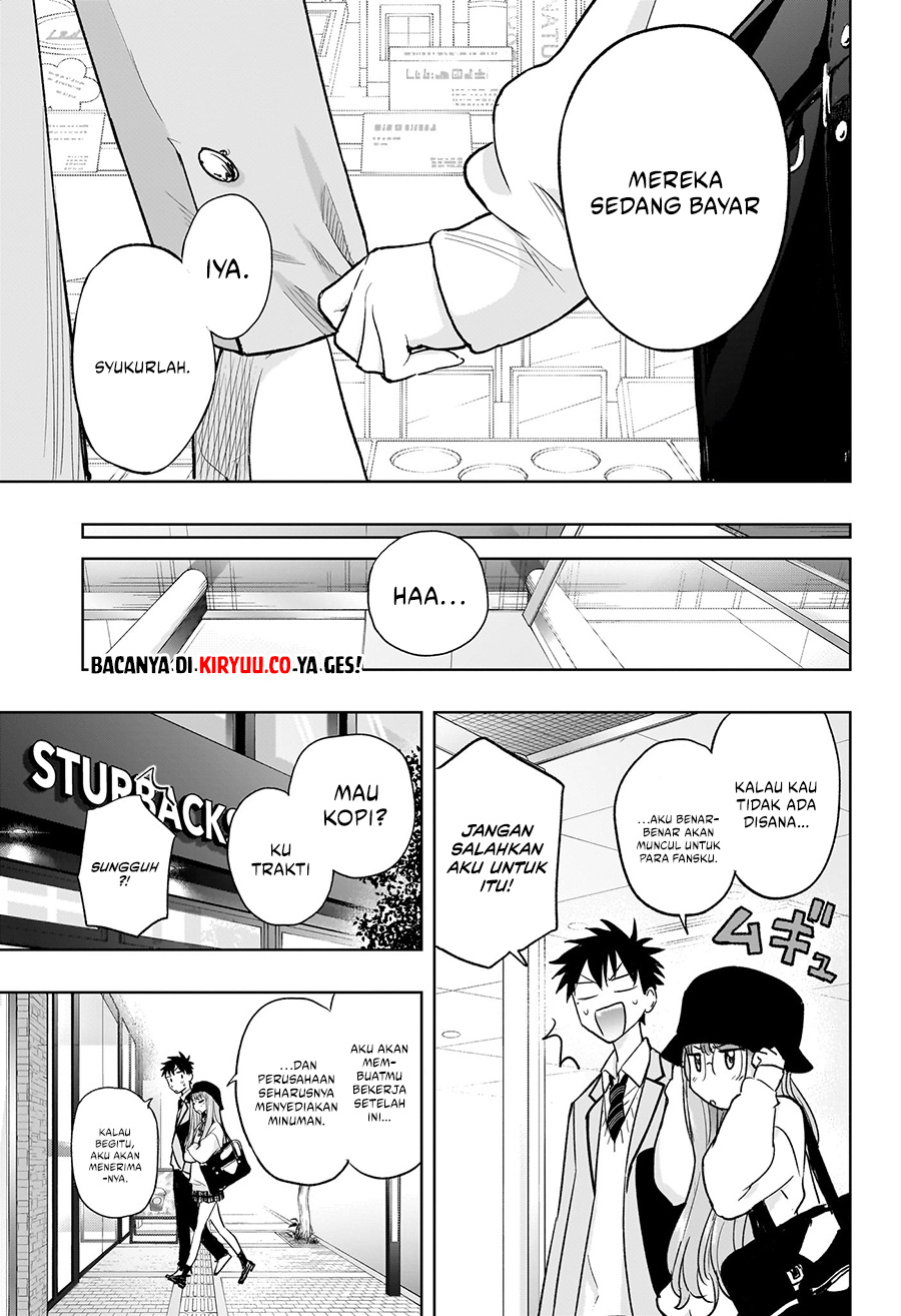 Hima-Ten! Chapter 4 page 17