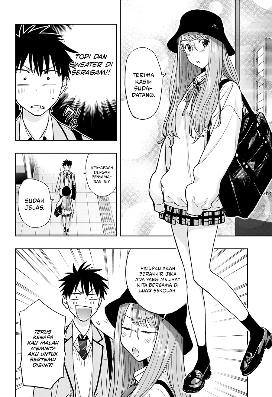 Hima-Ten! Chapter 4 page 6