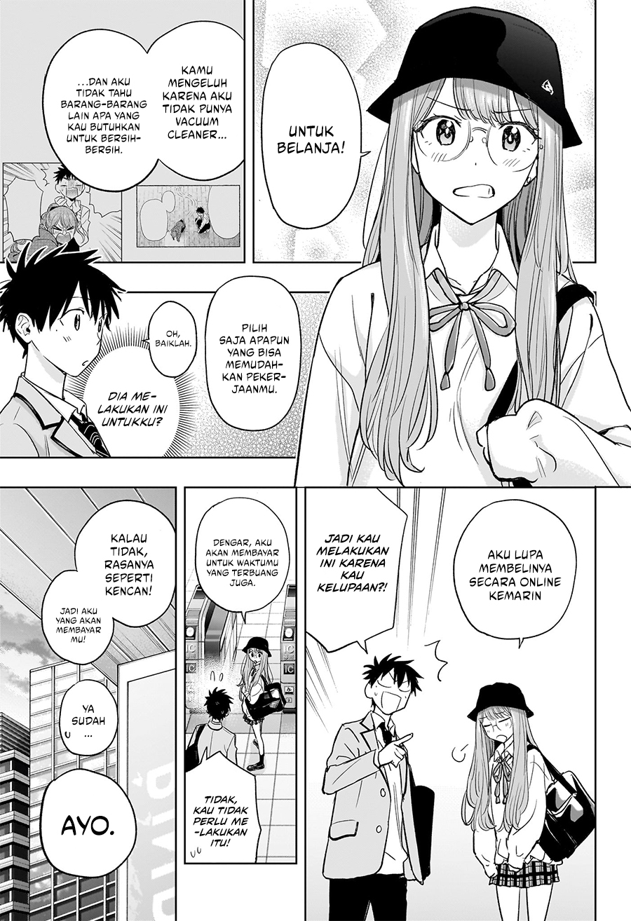 Hima-Ten! Chapter 4 page 7