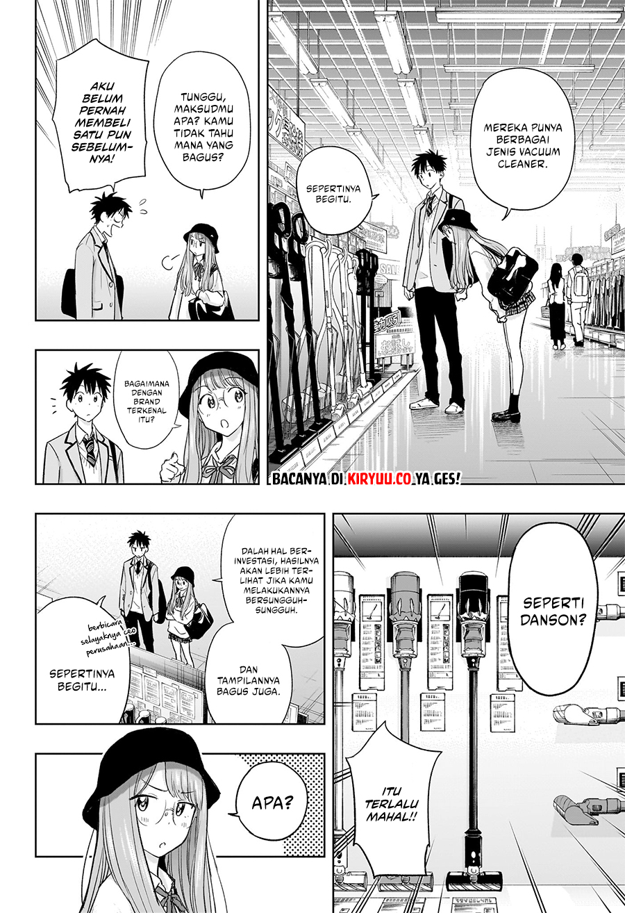 Hima-Ten! Chapter 4 page 8
