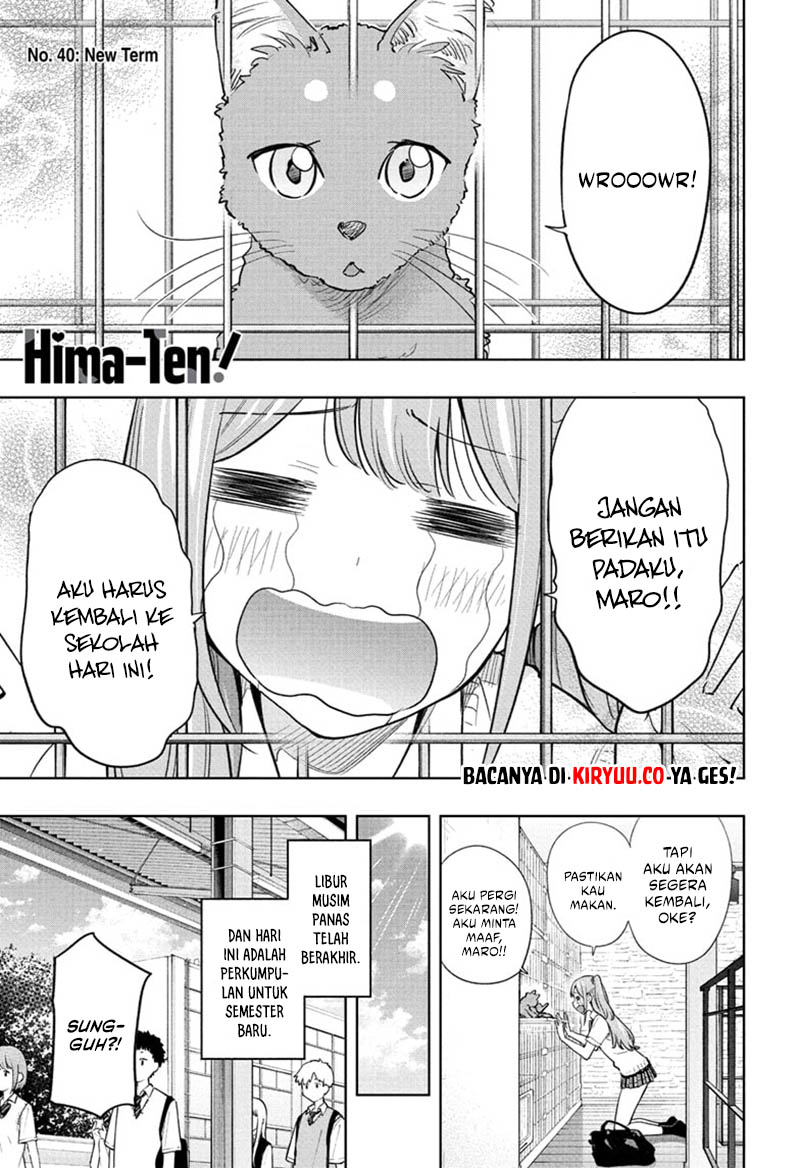 Komik Hima-Ten! Chapter 40 gambar 1