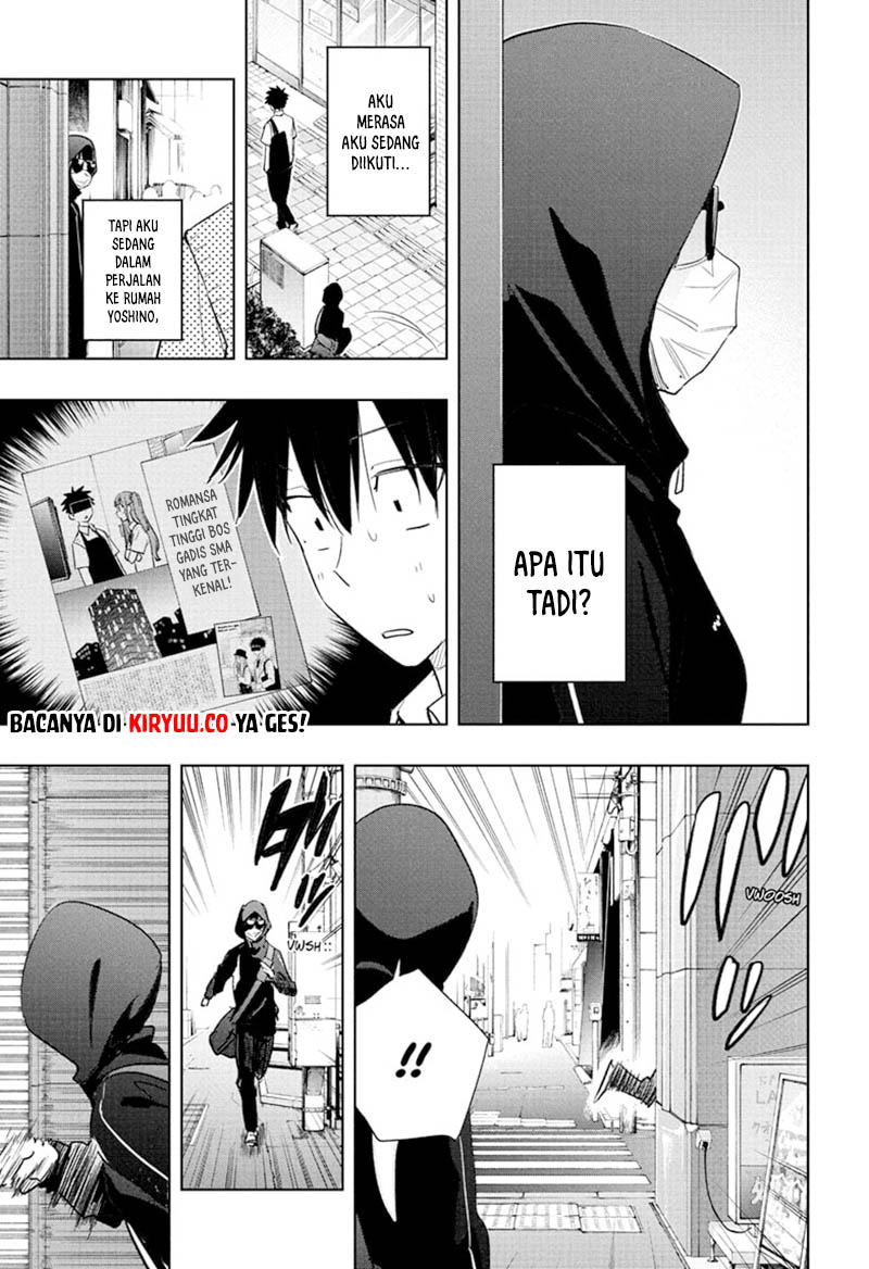 Hima-Ten! Chapter 40 page 11