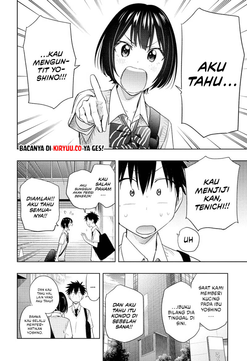 Hima-Ten! Chapter 40 page 14