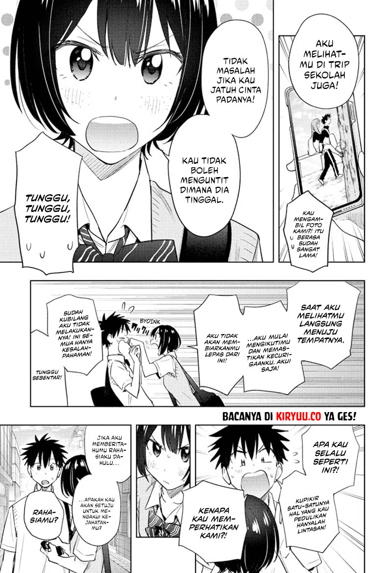 Hima-Ten! Chapter 40 page 15