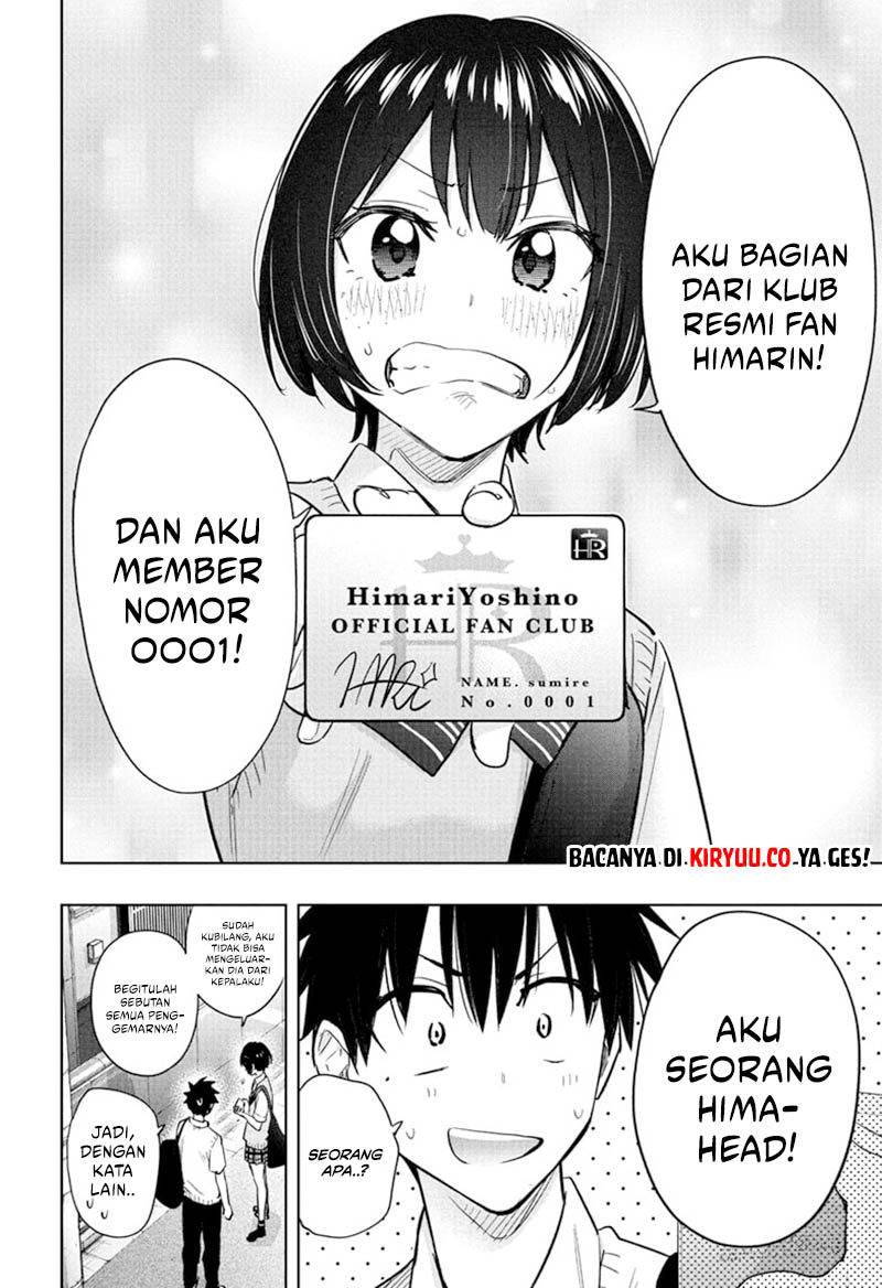 Hima-Ten! Chapter 40 page 16