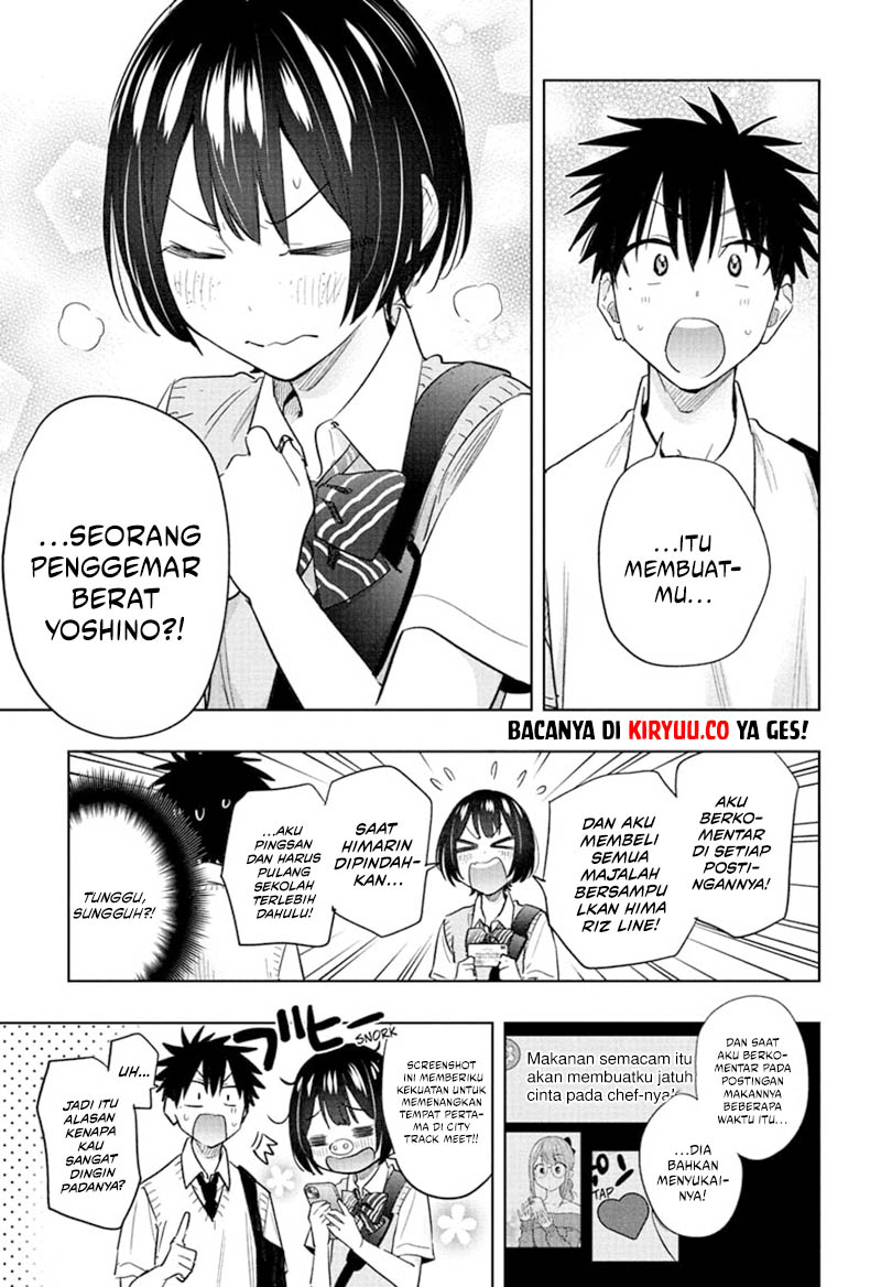 Hima-Ten! Chapter 40 page 17