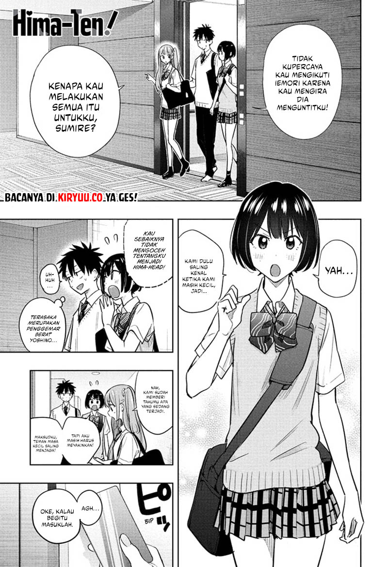 Komik Hima-Ten! Chapter 41 gambar 1