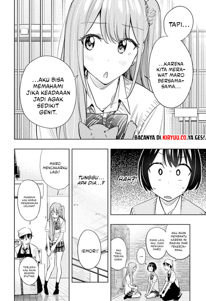 Hima-Ten! Chapter 41 page 10