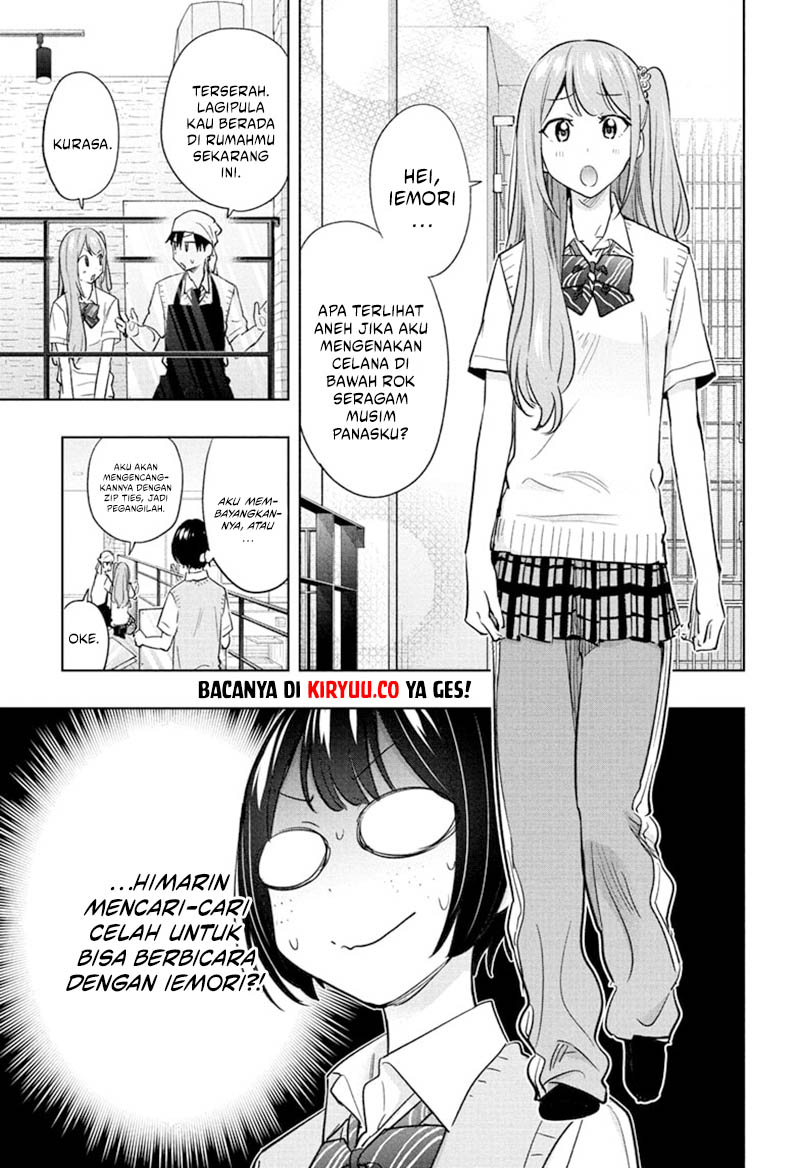 Hima-Ten! Chapter 41 page 11