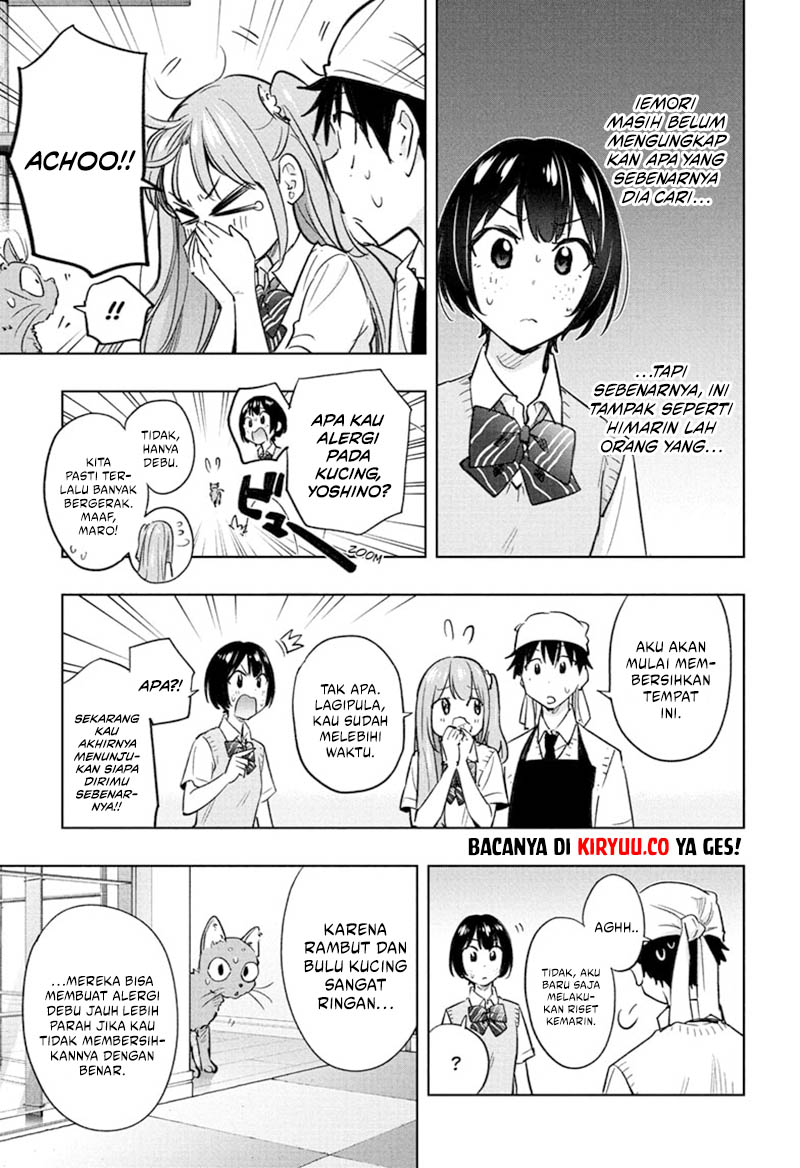 Hima-Ten! Chapter 41 page 13