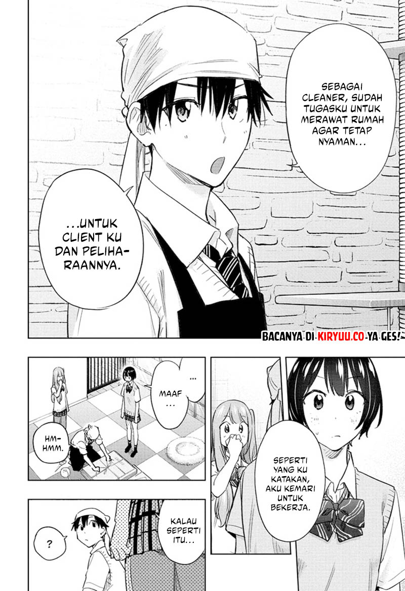 Hima-Ten! Chapter 41 page 14