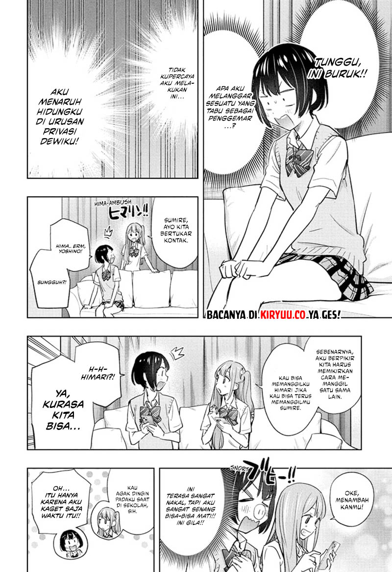 Hima-Ten! Chapter 41 page 16