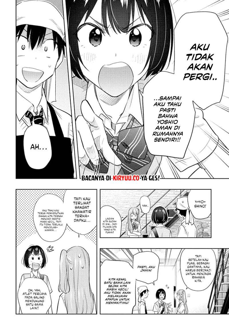 Hima-Ten! Chapter 41 page 6