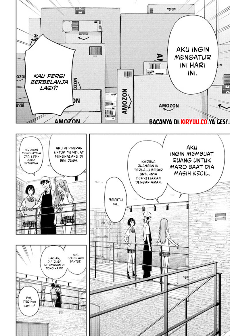 Hima-Ten! Chapter 41 page 8