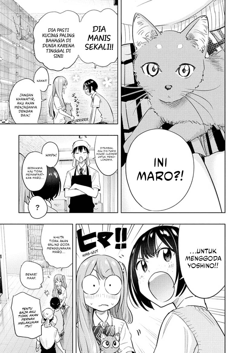 Hima-Ten! Chapter 41 page 9