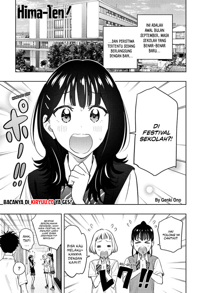 Komik Hima-Ten! Chapter 42 gambar 1