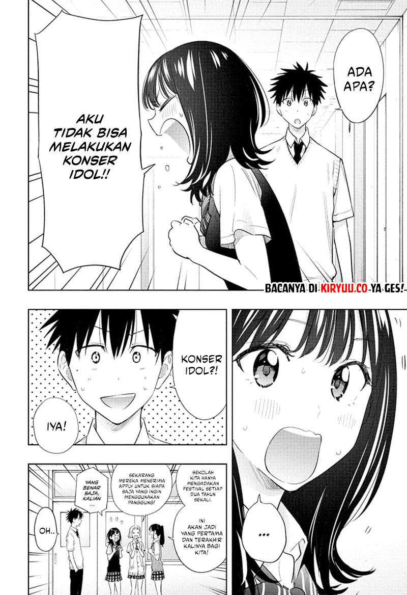 Manga Hima-Ten! Chapter 42 gambar 2