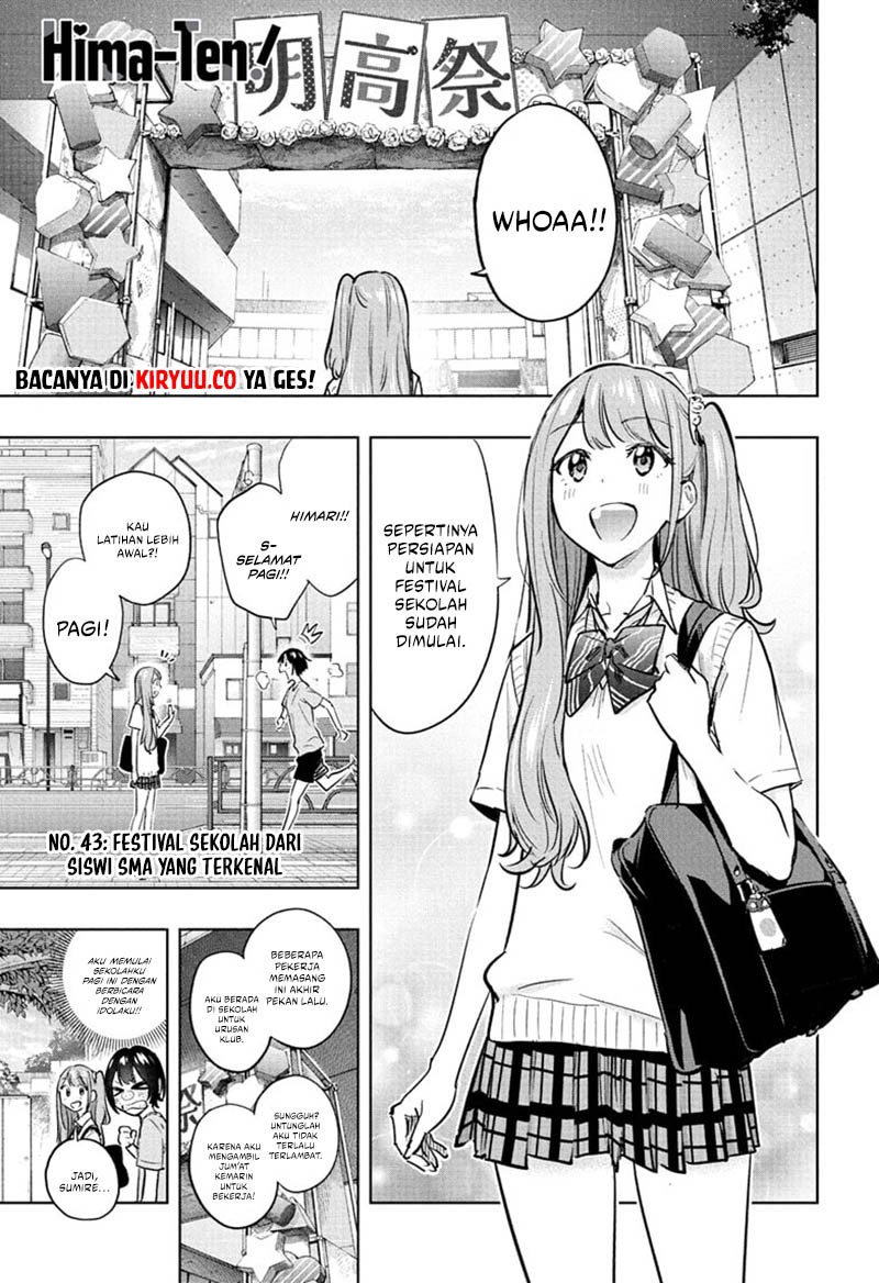 Komik Hima-Ten! Chapter 43 gambar 1