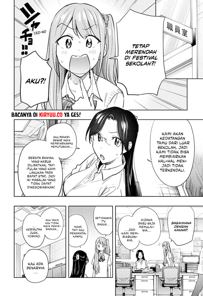 Hima-Ten! Chapter 43 page 10
